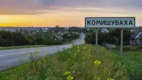 viyska-rf-obstrilyali-kasetnimi-boyepripasami-gromadu-na-zaporizhzhi-poshkodzheno-zhitlovi-budinki