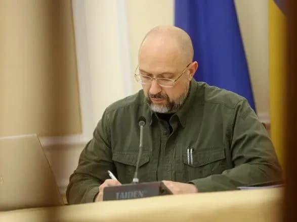 shmigal-proponuye-pivdenniy-koreyi-vidkriti-v-ukrayini-virobnitstvo-elektromobiliv