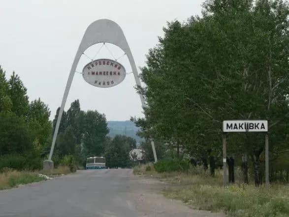 v-okupovaniy-makiyivtsi-rozstrilyali-simyu-z-chotirma-ditmi-andryuschenko