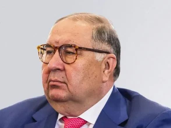 v-ukrayini-areshtuvali-mayno-rosiyskogo-oligarkha-usmanova-na-mayzhe-dva-milyardi-sbu