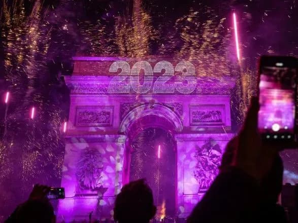 yak-svit-vidsvyatkuvav-prikhid-2023-roku-video