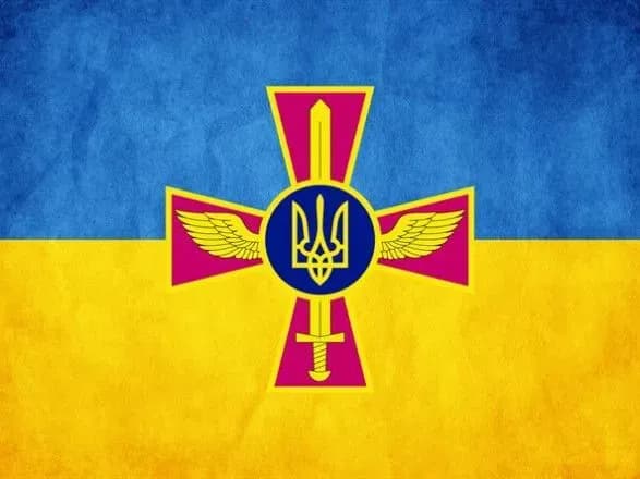 u-novorichnu-nich-protipovitryanoyu-oboronoyu-znischeno-45-shakhediv