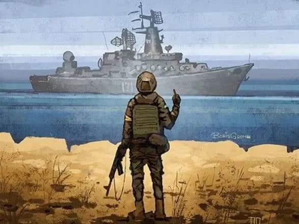 diplomati-posolstva-ssha-v-kiyevi-proveli-opituvannya-schodo-ulyublenoyi-tsitati-2022-roku