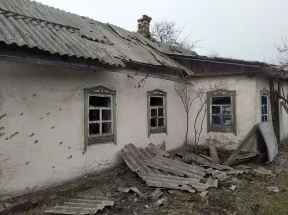 na-donechchini-vnaslidok-obstriliv-poshkodzheni-budinki-ova