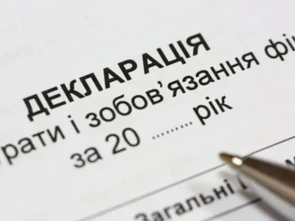 suddyu-vischogo-adminsudu-pidozryuyut-u-nedeklaruvanni-blizko-7-8-mln-grn