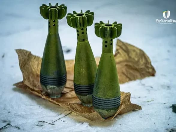 maye-v-2-2-5-razi-bilshe-oskolkiv-nizh-radyanska-v-ukroboronpromi-rozpovili-pro-perevagi-ukrayinskoyi-82-mm-mini