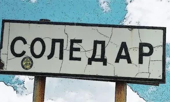 u-soledari-trivayut-boyi-malyar