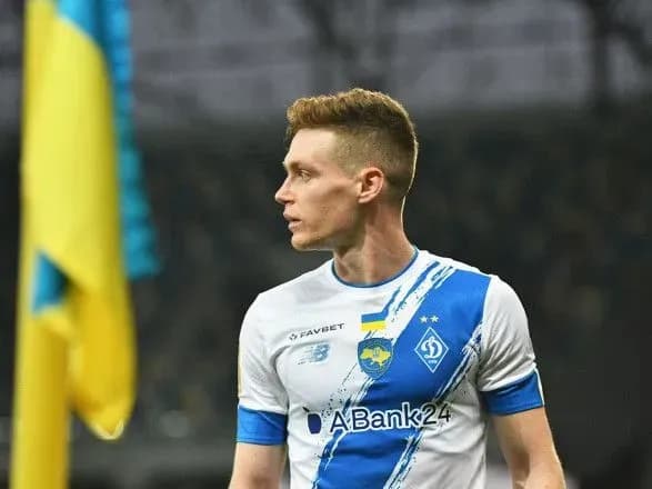 tsigankov-pereyshov-do-ispanskoyi-zhironi-a-dinamo-otrimaye-5-mln-yevro-kompensatsiyi