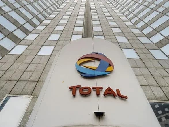 frantsuzkiy-sud-vidkhiliv-vidkhiliv-zvinuvachennya-pro-prichetnist-do-viyskovikh-zlochiniv-na-adresu-totalenergies