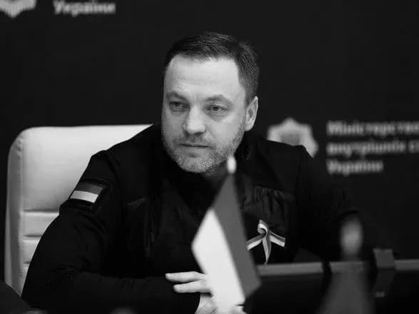 velichezna-vtrata-dlya-ridnikh-ta-ukrayini-stefanchuk-pro-zagibel-kerivnitstva-mvs