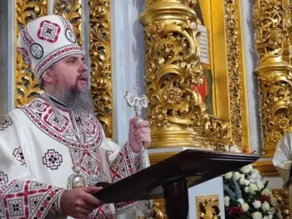 mitropolit-epifaniy-poyikhav-do-vatikanu-svidchiti-pro-rosiysku-agresiyu