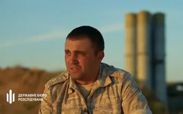 pereyshli-na-storonu-okupanta-ta-obstrilyuyut-ukrayinu-z-s-300-ta-s-400-dbr-zavershilo-rozsliduvannya-schodo-6-zradnikiv