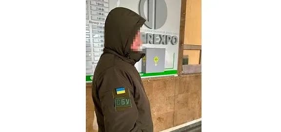 topmenedzheru-girnicho-zbagachuvalnogo-kombinatu-z-kholdingu-ferrexpo-povidomleno-pro-pidozru-u-zavdanni-zbitkiv-derzhavi