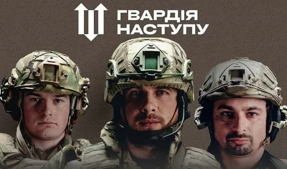 do-gvardiyi-nastupu-za-pershiy-den-naboru-zvernulisya-tisyachi-dobrovoltsiv