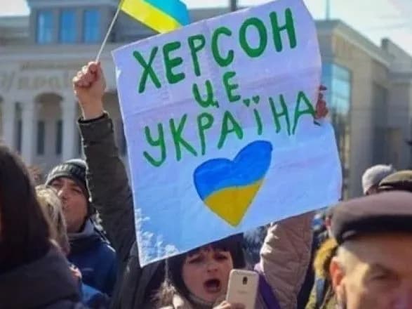 u-khersoni-povidomlyayut-pro-vibukhi-ofitsiynogo-pidtverdzhennya-poki-nemaye