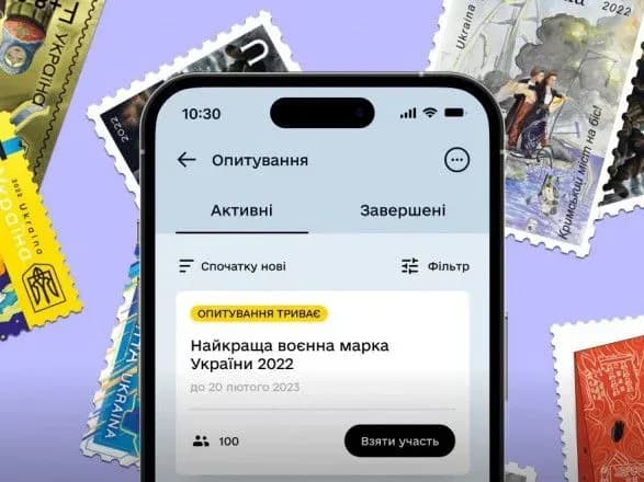 ukrayintsi-mozhut-obrati-naykraschu-voyennu-marku-zapustili-opituvannya-v-diyi