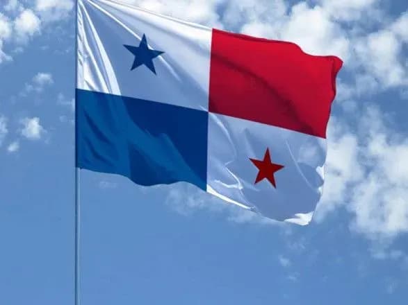 u-panami-zaginulo-schonaymenshe-39-lyudini-vnaslidok-avariyi-avtobusa-z-migrantami