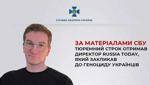 zaklikav-do-genotsidu-ukrayintsiv-rosiyskiy-propagandist-krasovskiy-zasudzheniy-do-pyati-rokiv-vyaznitsi