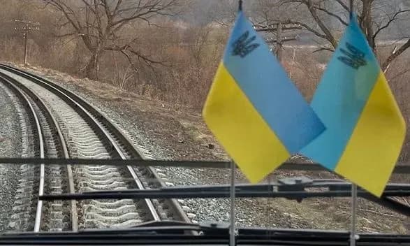 na-kordoni-z-polscheyu-vidnovili-zaliznichniy-shlyakh