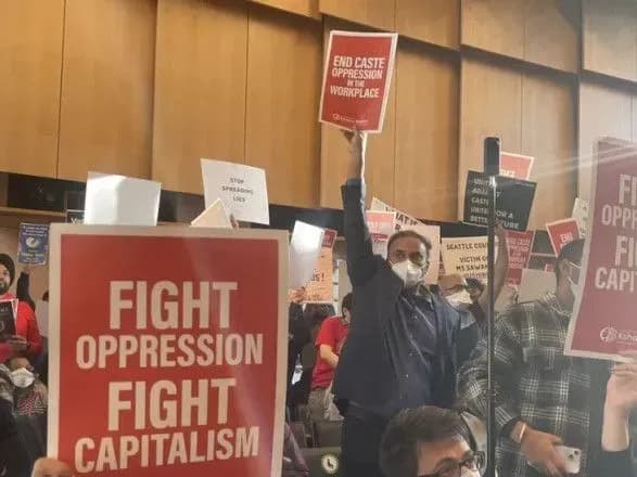 sietl-stav-pershim-mistom-u-ssha-yake-zaboronilo-kastovu-diskriminatsiyu