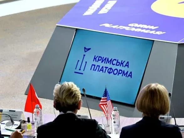 rada-zvernulasya-do-koleg-z-krayin-krimskoyi-platformi-schodo-sprotivu-okupatsiyi-pivostrova