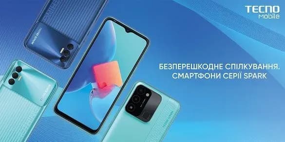 tecno-mobile-proschayetsya-z-naypopulyarnishoyu-modellyu-186-tisyach-ukrayintsiv-vzhe-pridbali-tsey-smartfon