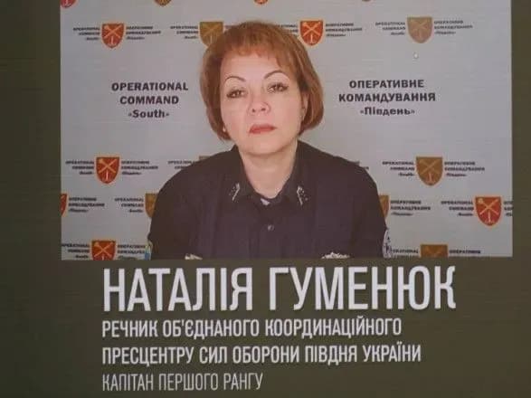 masovani-raketni-ataki-rosiyi-mozhut-zalishitis-u-minulomu-gumenyuk