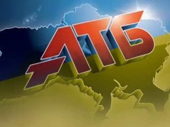 u-2022-rotsi-ukrayinski-riteyleri-peredali-do-byudzhetiv-56-6-mlrd-grn-mayzhe-polovinu-tsiyeyi-sumi-splatila-atb