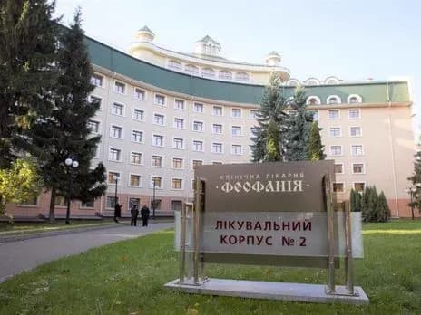 u-feofaniyi-stane-bilshe-bezplatnikh-poslug