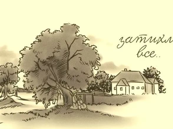 korotkometrazhka-ukrayinskikh-studentiv-animatoriv-potrapila-do-vidboru-mizhnarodnogo-kinofestivalyu-v-klivlendi