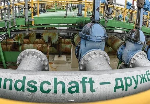 polska-kompaniya-vimagatime-vid-rf-splati-shtrafiv-cherez-zupinku-postachannya-nafti