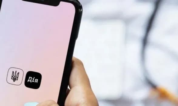 u-diyi-mozhna-otrimati-elektronni-sudovi-rishennya