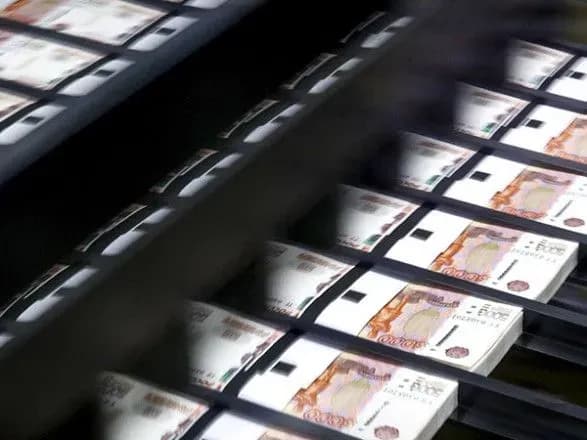 defitsit-byudzhetu-rf-pidskochiv-do-34-mlrd-dol-ale-zrostannya-vitrat-spovilnilosya-bloomberg