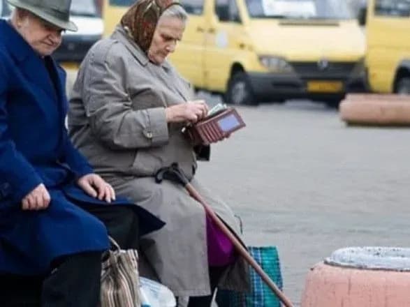 kontrol-za-viyizdom-pensioneriv-za-kordon-zakonoproekt-vineseno-na-rozglyad