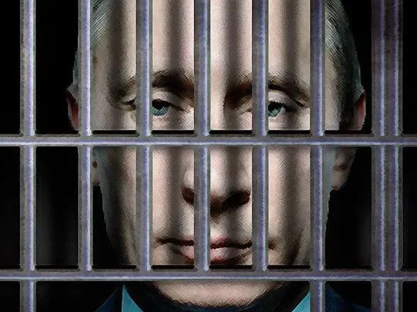 u-mzs-rf-tsinichno-vidreaguvali-na-rishennya-sudu-gaagi-pro-aresht-putina