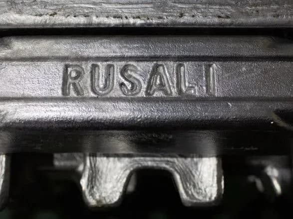 shveytsarska-kompaniya-glencore-ne-prodovzhit-ugodu-na-kupilyu-alyuminiyu-z-rusalom