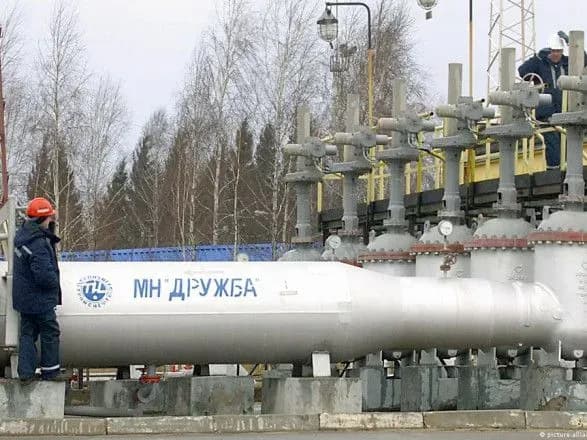 bilya-naftoprovodu-druzhba-na-teritoriyi-rf-nibito-znovu-znayshli-vibukhivku