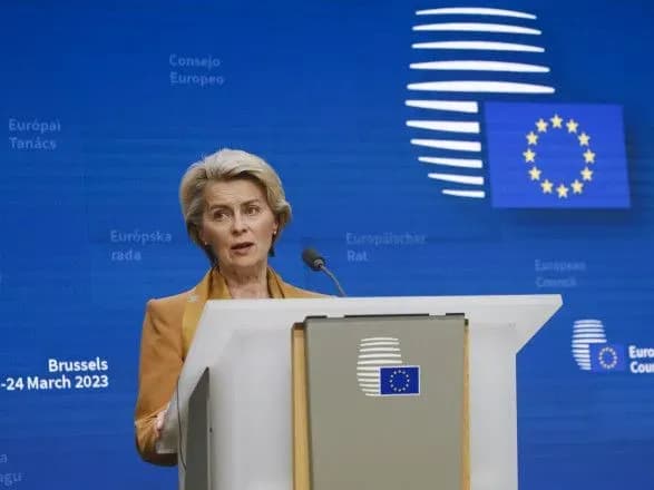 yes-provede-konferentsiyu-schodo-povernennya-vikradenikh-rosiyeyu-ukrayinskikh-ditey