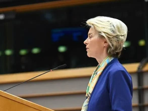 golova-yevrokomisiyi-pogovorit-z-zelenskiy-pered-vizitom-do-kitayu