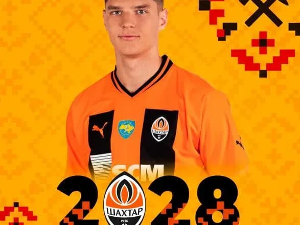 sudakov-ta-shakhtar-pidpisali-noviy-kontrakt