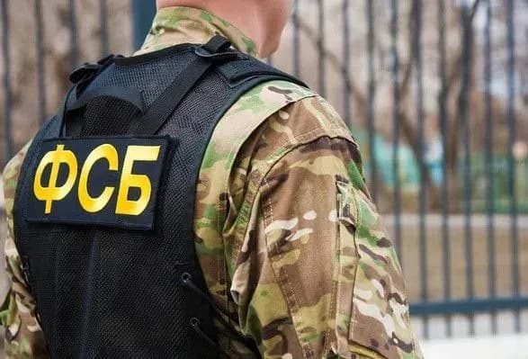 u-fsb-rf-stverdzhuyut-scho-nibito-u-bryanskiy-oblasti-vpav-ukrayinskiy-litak