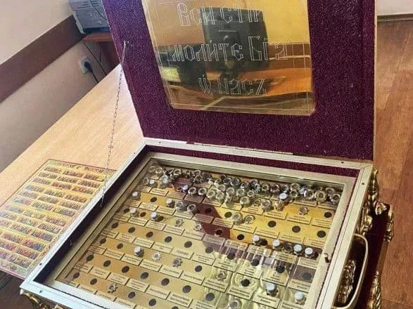 do-moldovi-khotili-provezti-moschi-80-svyatikh-ta-tserkovne-nachinnya-prikordonniki