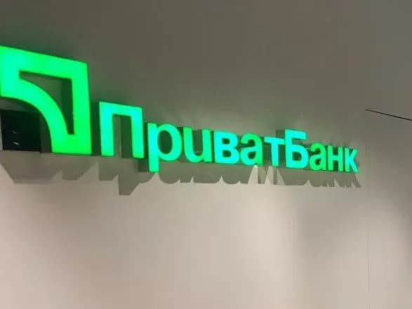 privatbank-prodovzhuye-vidnovlennya-roboti-na-deokupovaniy-khersonschini
