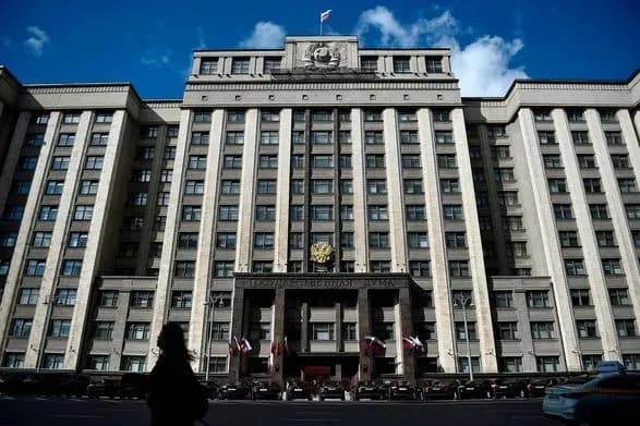 derzhduma-rf-progolosuvala-za-zakon-pro-dovichne-uvyaznennya-za-derzhavnu-zradu