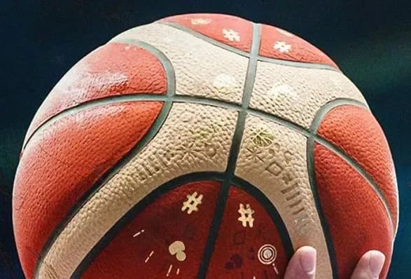 fiba-ne-dopustila-zbirni-rf-ta-bilorusi-do-uchasti-u-vidbori-na-yevrobasket-2025