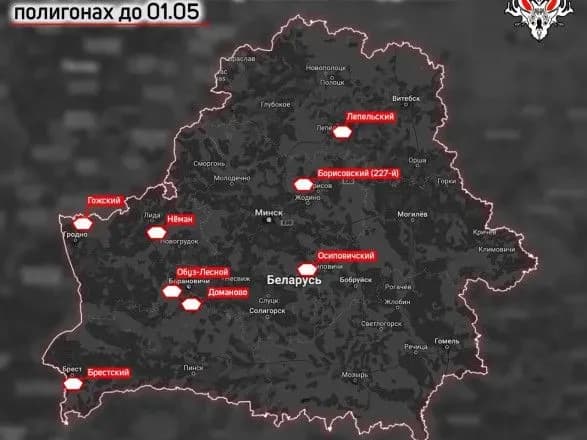 navchannya-rosiyi-u-bilorusi-prodovzhili-yak-minimum-do-1-travnya