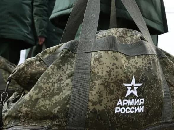 minoboroni-rf-aktivno-verbuye-dobrovoltsiv-abi-uniknuti-novoyi-khvili-vidkritoyi-mobilizatsiyi-britanska-rozvidka