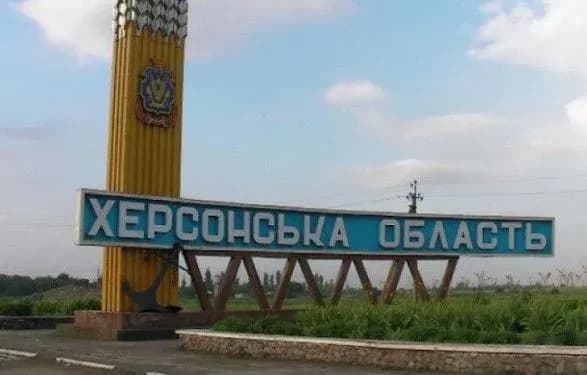 na-khersonschini-zaboronili-vikhid-i-perebuvannya-suden-na-vodoymakh-yak-dovgo-diyatime-obmezhennya