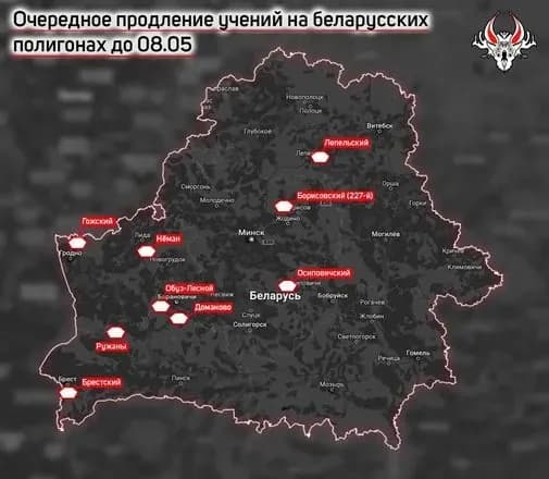 rosiya-i-bilorus-prodovzhili-viyskovi-navchannya-schonaymenshe-do-8-travnya