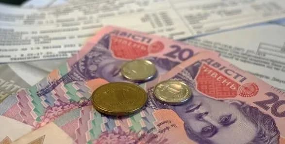 v-minenergo-zayavili-scho-tarifi-na-elektriku-pidvischat-adzhe-koshtiv-vid-zakhidnikh-partneriv-ne-dostatno